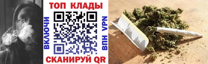 Магазин наркотиков Ермолино APVP  АМФЕТАМИН  Гашиш 