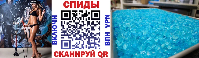 АМФЕТАМИН VHQ даркнет как зайти Ермолино