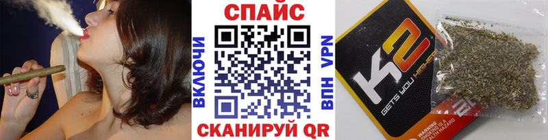 Бутират буратино  Ермолино 