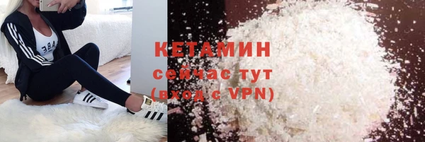 мескалин Карталы