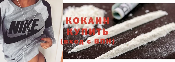 мефедрон Касимов