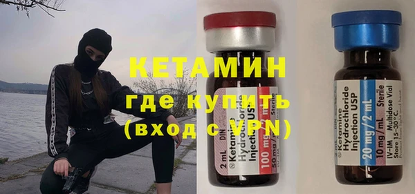 мескалин Карталы