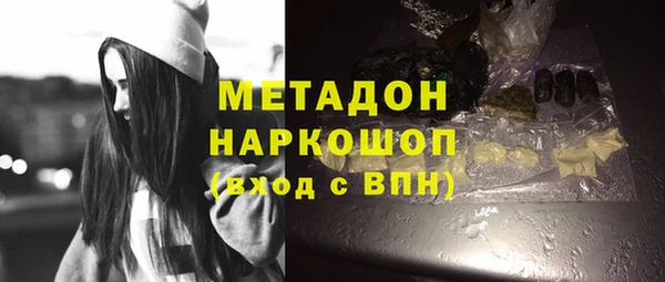 ешки Липки
