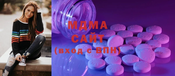 каннабис Каменск-Шахтинский