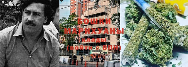 мефедрон Касимов