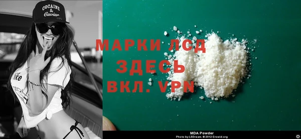 мескалин Карталы