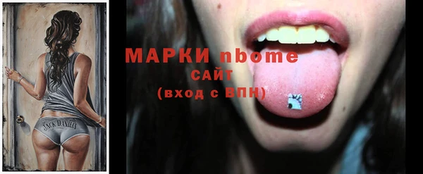 мефедрон Касимов