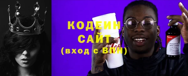 мескалин Карталы