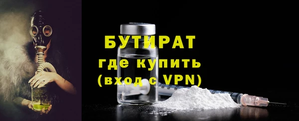 мефедрон Касимов