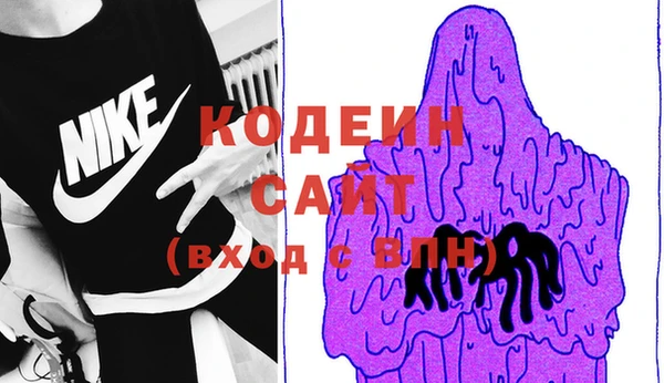 мескалин Карталы