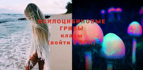 мескалин Карталы