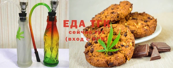 мескалин Карталы