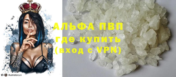 мефедрон Касимов