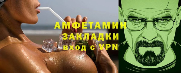 мескалин Карталы