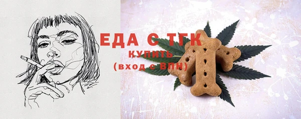 мескалин Карталы