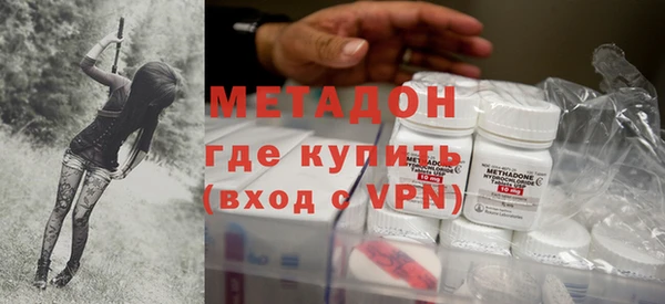 Альфа ПВП Лиски