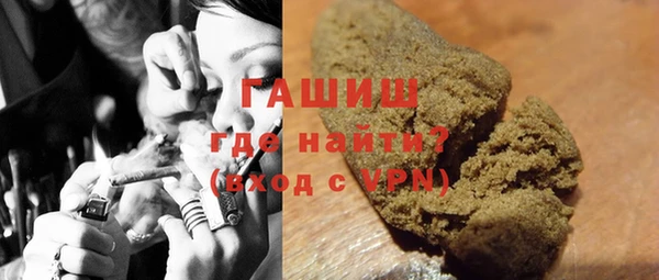 Альфа ПВП Каменка