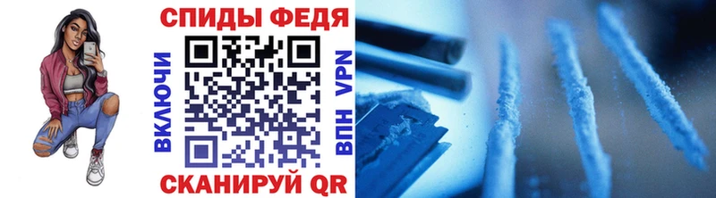 где продают наркотики  Ермолино  кракен зеркало  Первитин мет 